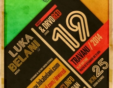 35. KONCERT: Drvored (Zagreb), Luka Belani (Križevci)