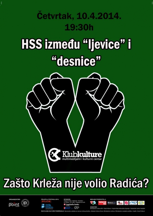HSS_tribina_povijest_culture_shock_festival