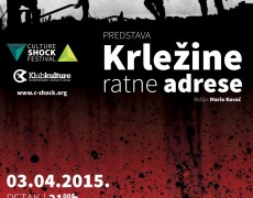 12. PREDSTAVA: Krležine ratne adrese