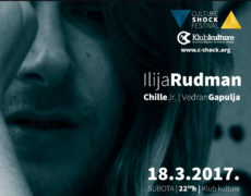 12. SLUŠAONICA: Ilija Rudman, Chille jr., Vedran Gapulja